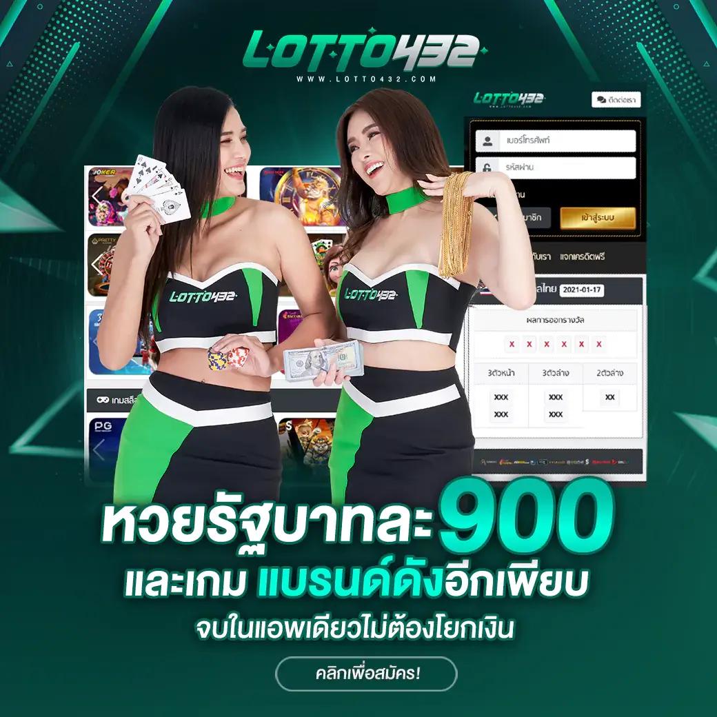 ผลบอล7m 888 เว็บพนันบอล ครบวงจร เดิมพันง่ายได้เงินจริง