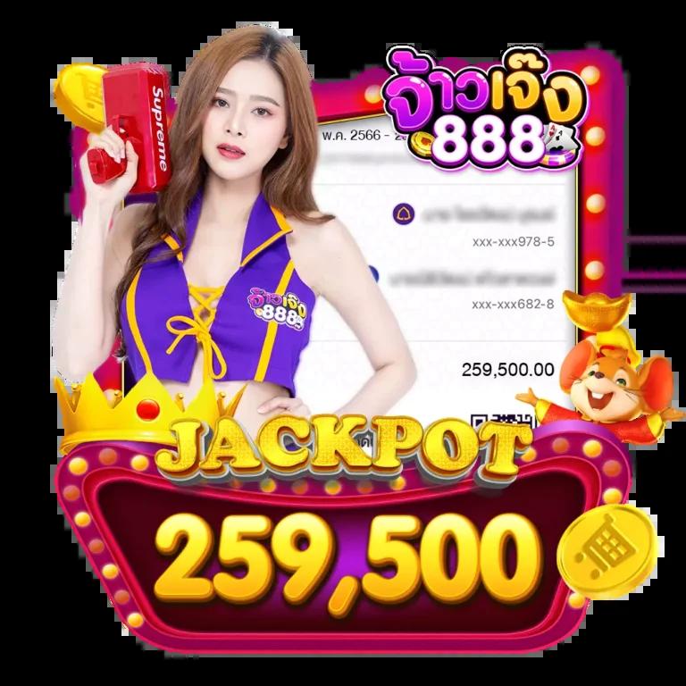 ผลบอล7m เว็บตรงแทงบอล บริการอันดับหนึ่งในไทย