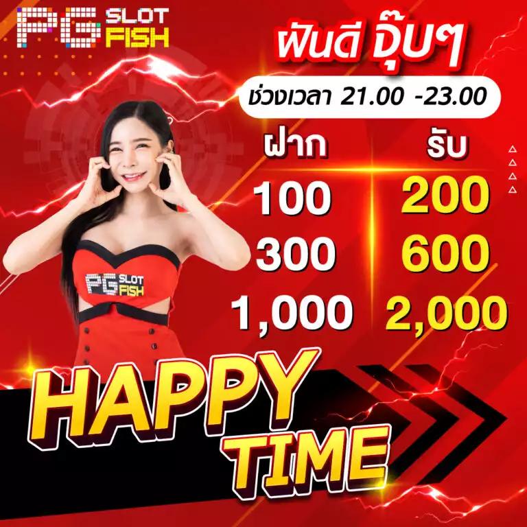 ผลบอล7mเมื่อคืน ดูบอลสดและวิเคราะห์ผลบอลล่าสุดทุกลีก
