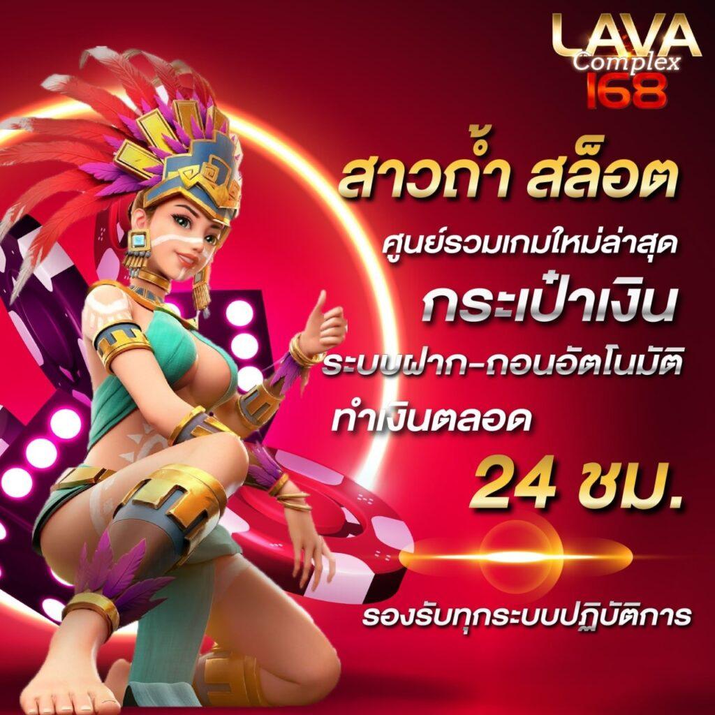 ผลบอล888ล่าสุด คาสิโนออนไลน์คุณภาพ พร้อมเดิมพันที่รวดเร็ว