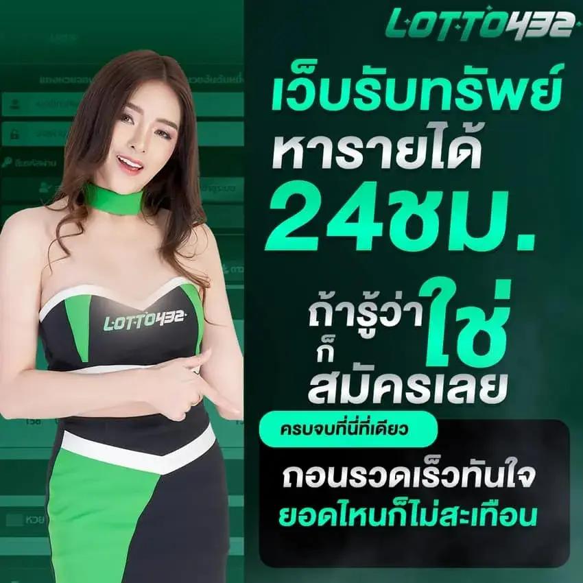 ผลบอลkapook คาสิโนออนไลน์ครบวงจร ระบบทันสมัยอันดับหนึ่งในไทย