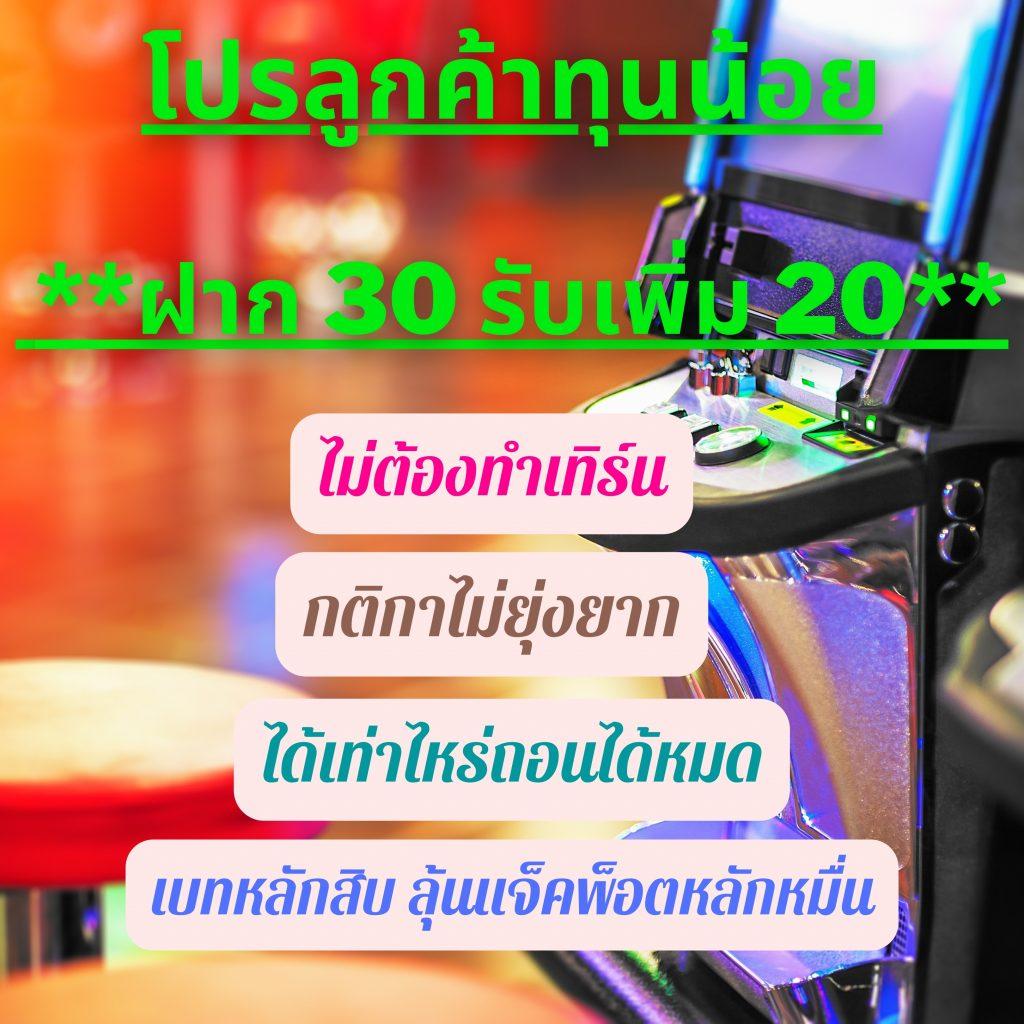 ผลบอลlive: วิเคราะห์ผลบอลสด ครบทุกแมตช์ในเวลาจริง