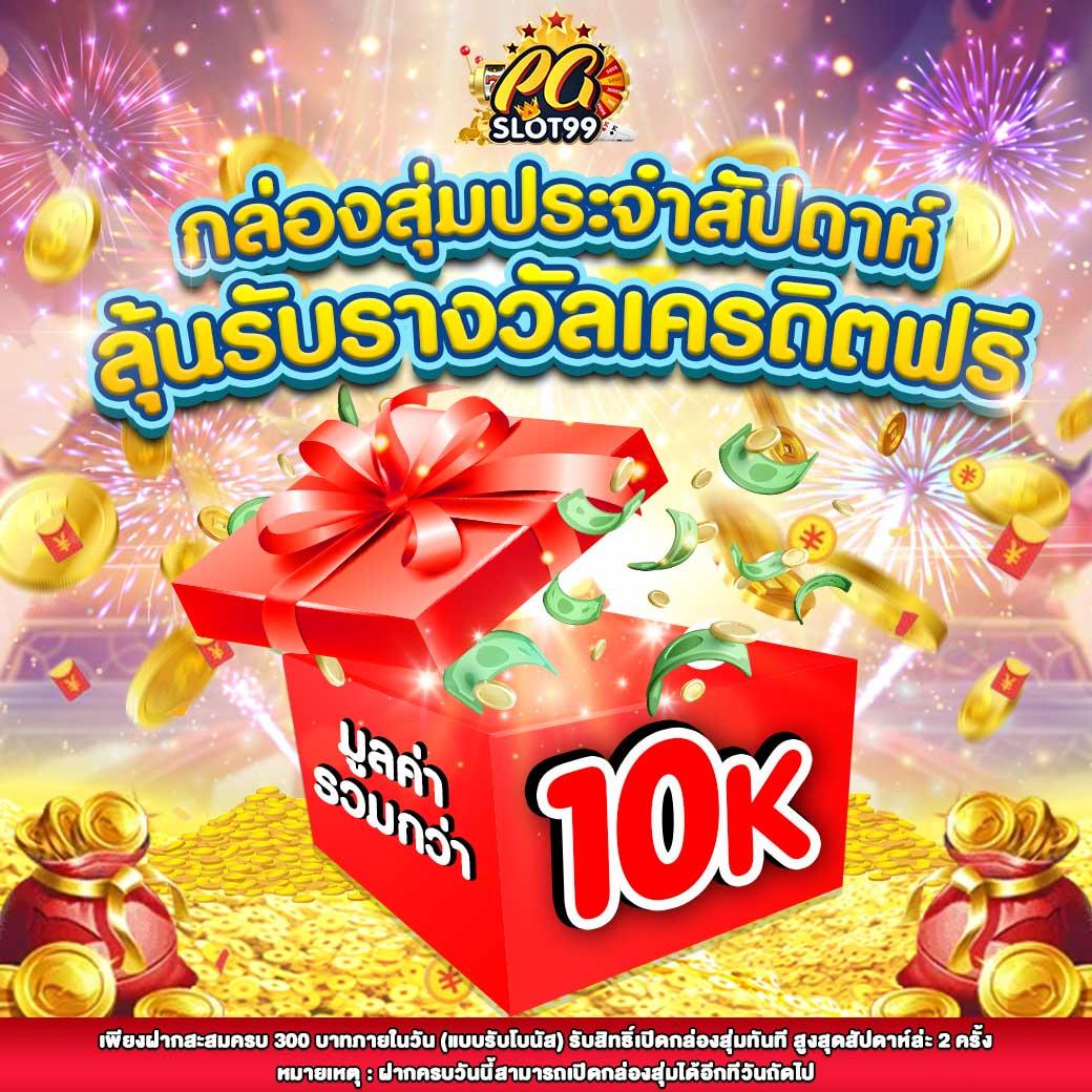 ผลบอลmobi เว็บเดิมพันออนไลน์อันดับหนึ่ง บริการครบวงจร
