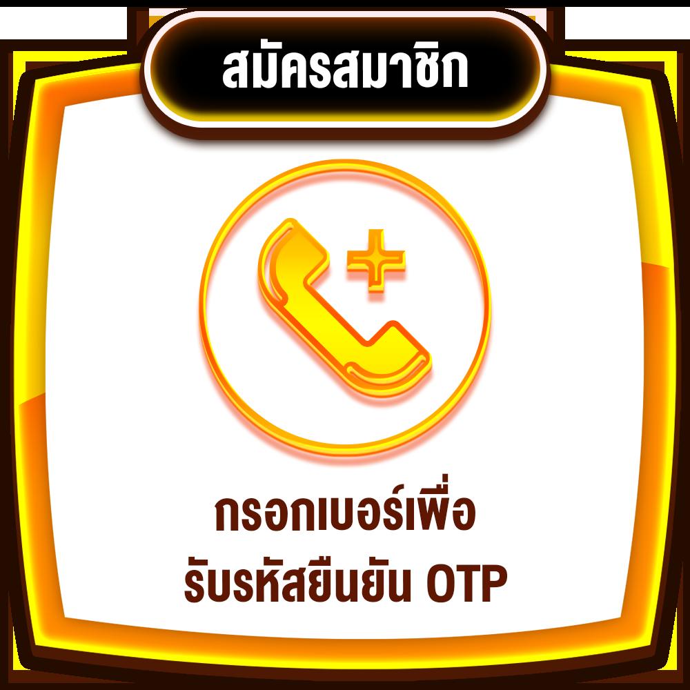 ผลบอลกัลโช่ล่าสุด สุดมันส์ แทงบอลง่าย รับเงินฟรีวันนี้