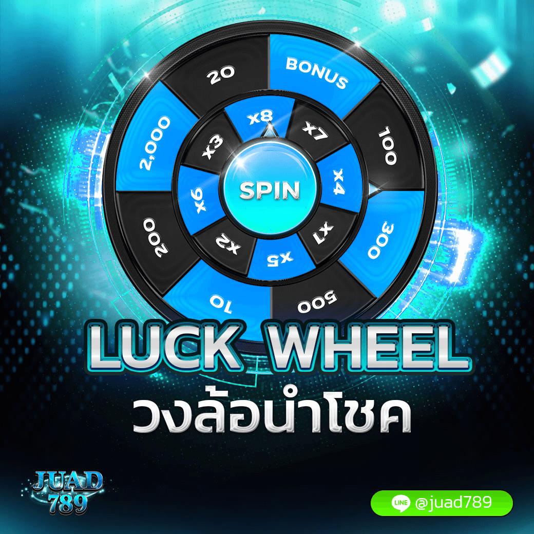 ผลบอลคืนนี้ ทุกคู่ ทั่วทุกลีก ผลบอลล่าสุดครบทุกแมตช์