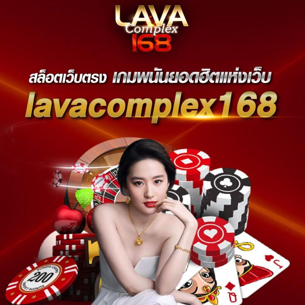 ผลบอลทุกลีก เว็บแทงบอลออนไลน์อันดับหนึ่งของไทย เล่นง่าย รับรางวัลจริง
