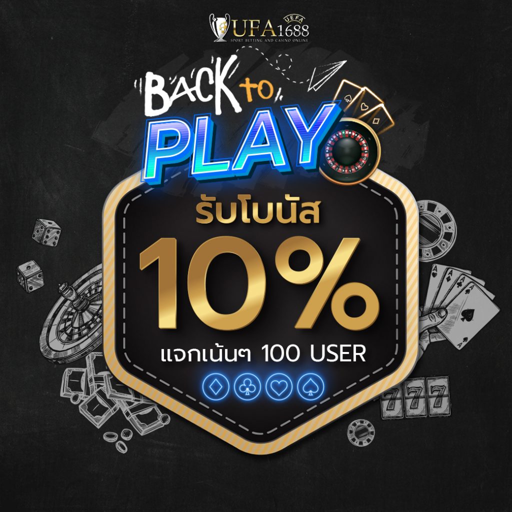 ผลบอลพร้อมราคาบอล คาสิโนออนไลน์ครบวงจร ผลบอลสด สดก่อนใคร ผลบอลวันนี้ ผลบอลสดล่าสุด