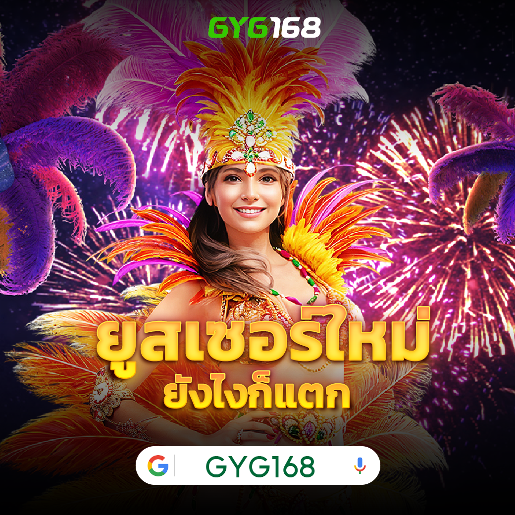 ผลบอลพรีเมียร์ลีกล่าสุดเมื่อคืน ผลสด อัปเดตเว็บตรง ไม่มีเอเย่นต์