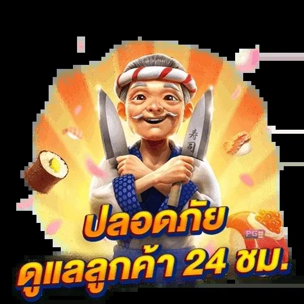 ผลบอลพรีเมียร์วันนี้ วิเคราะห์และผลบอลสดทันใจ ทุกแมตช์