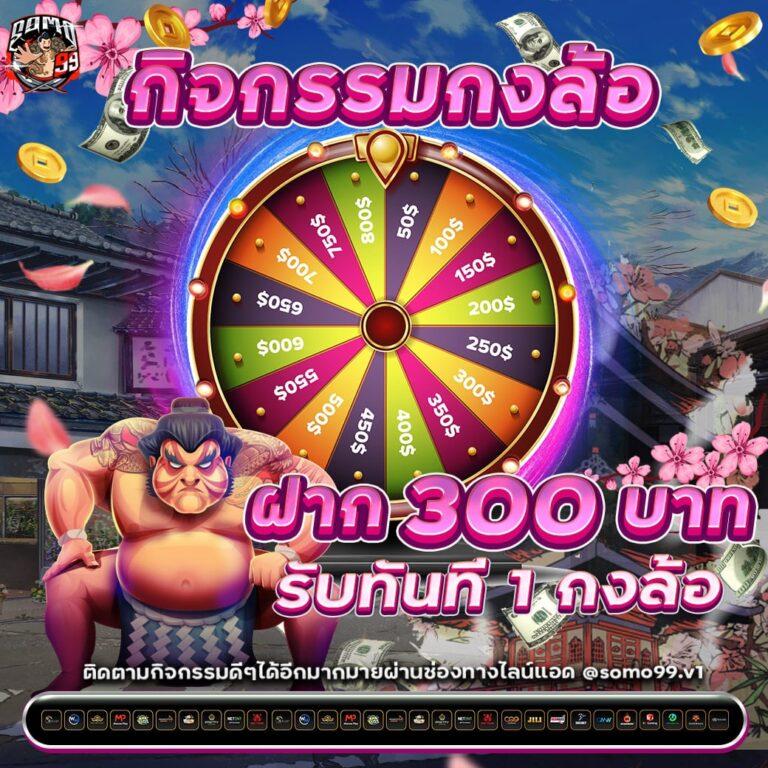 ผลบอลฟรีลีกอังกฤษเมื่อคืนนี้ วิเคราะห์และเรตราคาบอลสดล่าสุด