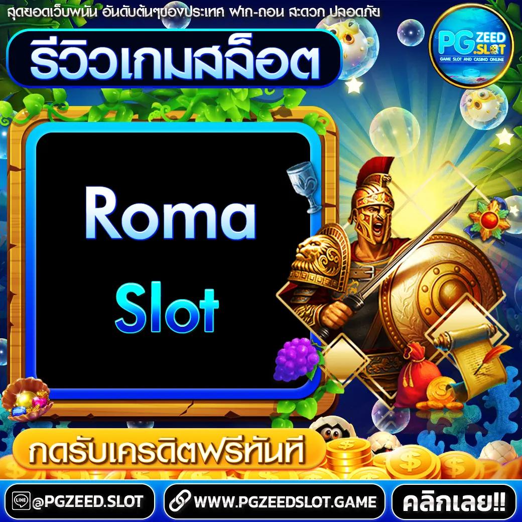 ผลบอลย้อนหลัง888 รวมผลบอลล่าสุดในไทย ตลอด 24 ชม.