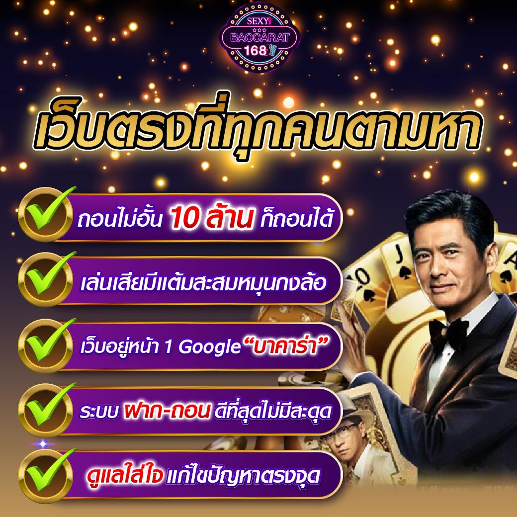 ผลบอลยูโรเมื่อคืน บริการครบวงจร อัปเดตผลสดทุกนาที