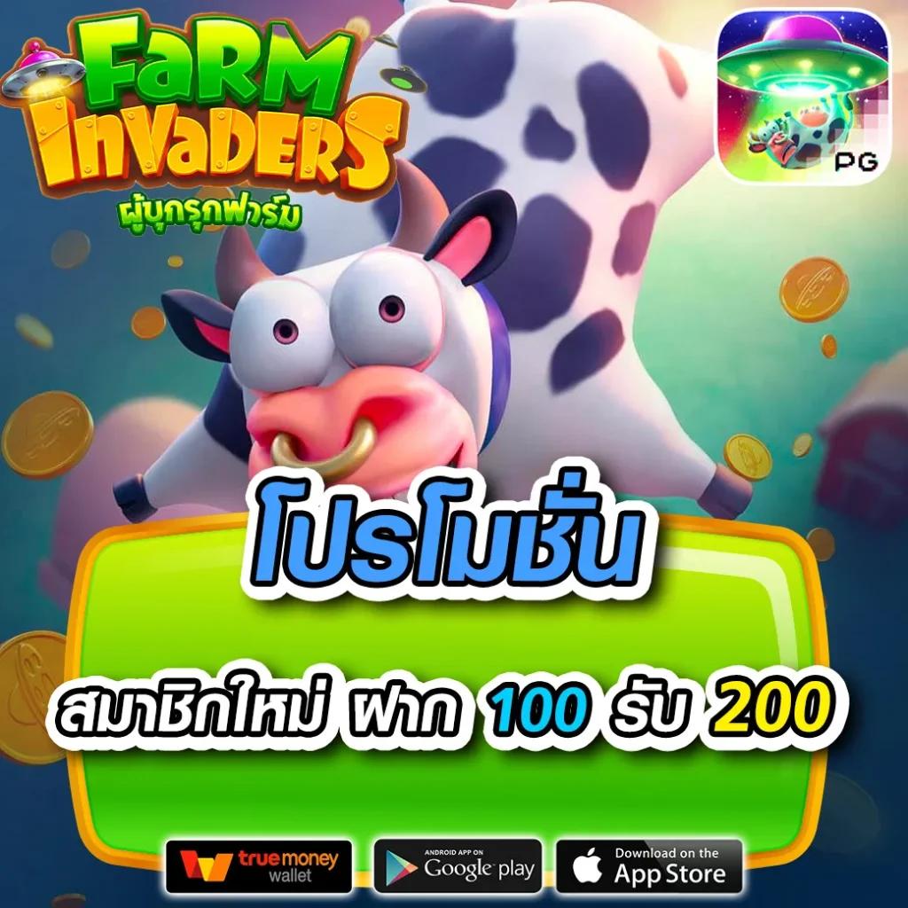 ผลบอลวันนี้ทุกลีก วิเคราะห์แม่นยำ คอบอลไม่พลาดในทุกแมตช์