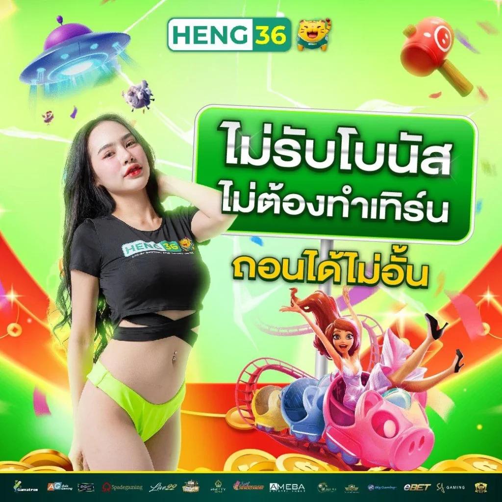 ผลบอลสด 7m888 แบรนด์คาสิโนออนไลน์ยอดนิยมอันดับ 1 ประเทศไทย