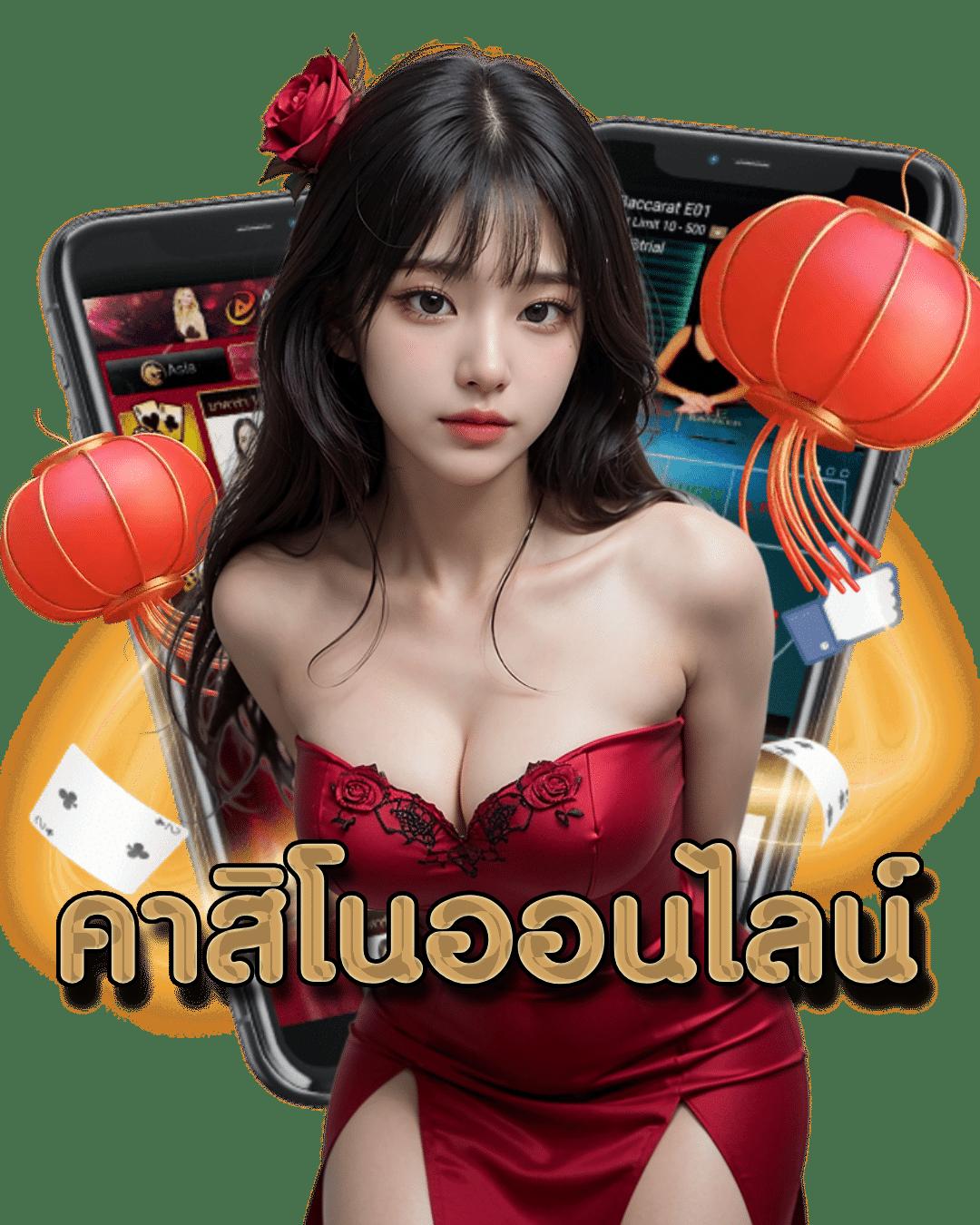 ผลบอลสดล่าสุด thscore ผลบอล สด ครบทุกแมตช์ สดโดยตรงในไทย