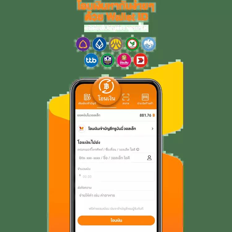 ผลบอลสดวันนี้ thscore.co อัปเดตแม่นยำ ฟรีโปรแกรมวิเคราะห์บอลล่าสุด