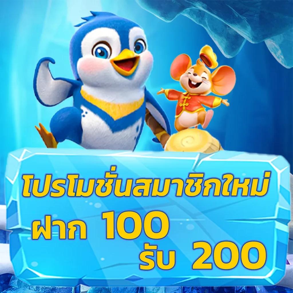 ผลบอลสดเจ็ดเอ็ม อัปเดตสดทุกการแข่งขัน ครบทุกแมตช์ในไทย