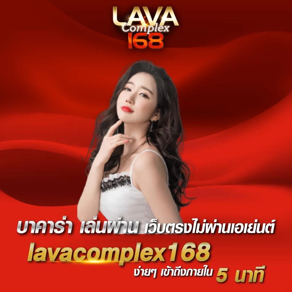 ผลบอลสำรอง5 คาสิโนเว็บตรง ระบบทันสมัย ฝากถอนรวดเร็ว