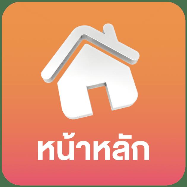 ผลบอลเตะมุม คาสิโนออนไลน์อันดับหนึ่ง พร้อมโบนัสสุดคุ้มในไทย