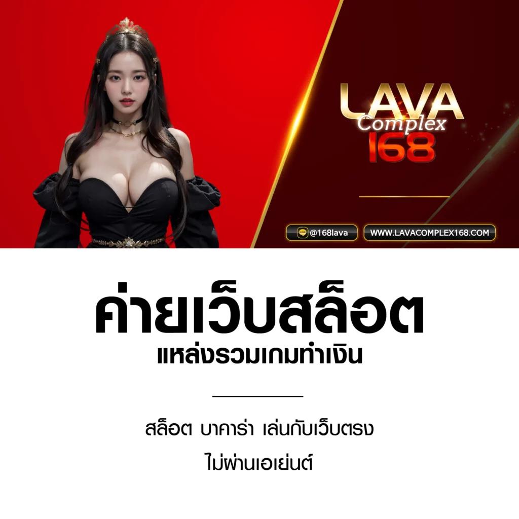 ผลบอลเมื่อคืน888 เว็บเดิมพันอันดับหนึ่ง ครบทุกเหตุการณ์ฟุตบอลล่าสุด