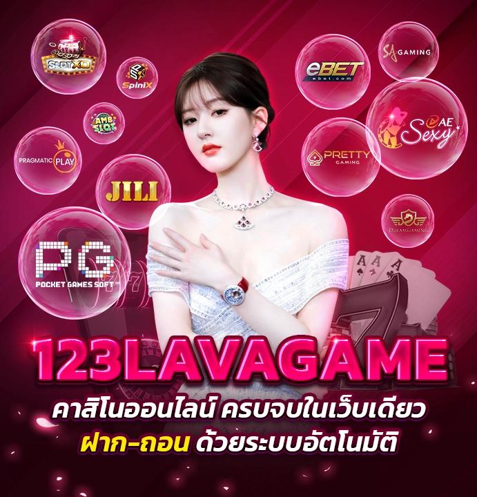ผลบอลเมื่อคืนgoal สมัครง่าย จ่ายจริง พร้อมโปรโมชั่นสุดคุ้ม
