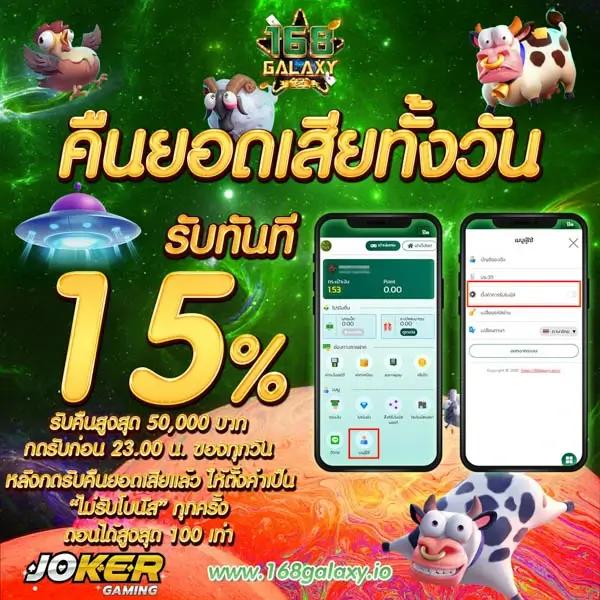 ผลบอลเมื่อคืนทุกคู่ สยามสปอร์ต ถ่ายทอดสด ครบทุกแมตช์ในไทย