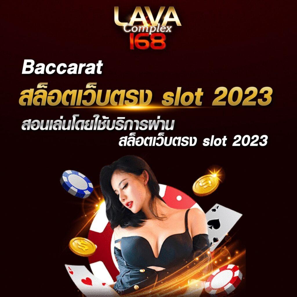 ผลบอลเมื่อคืนนี้ ทุกลีก ข่าวสด ครบทุกแมตช์ ทุกแมทช์ล่าสุด ฟรีช็อต