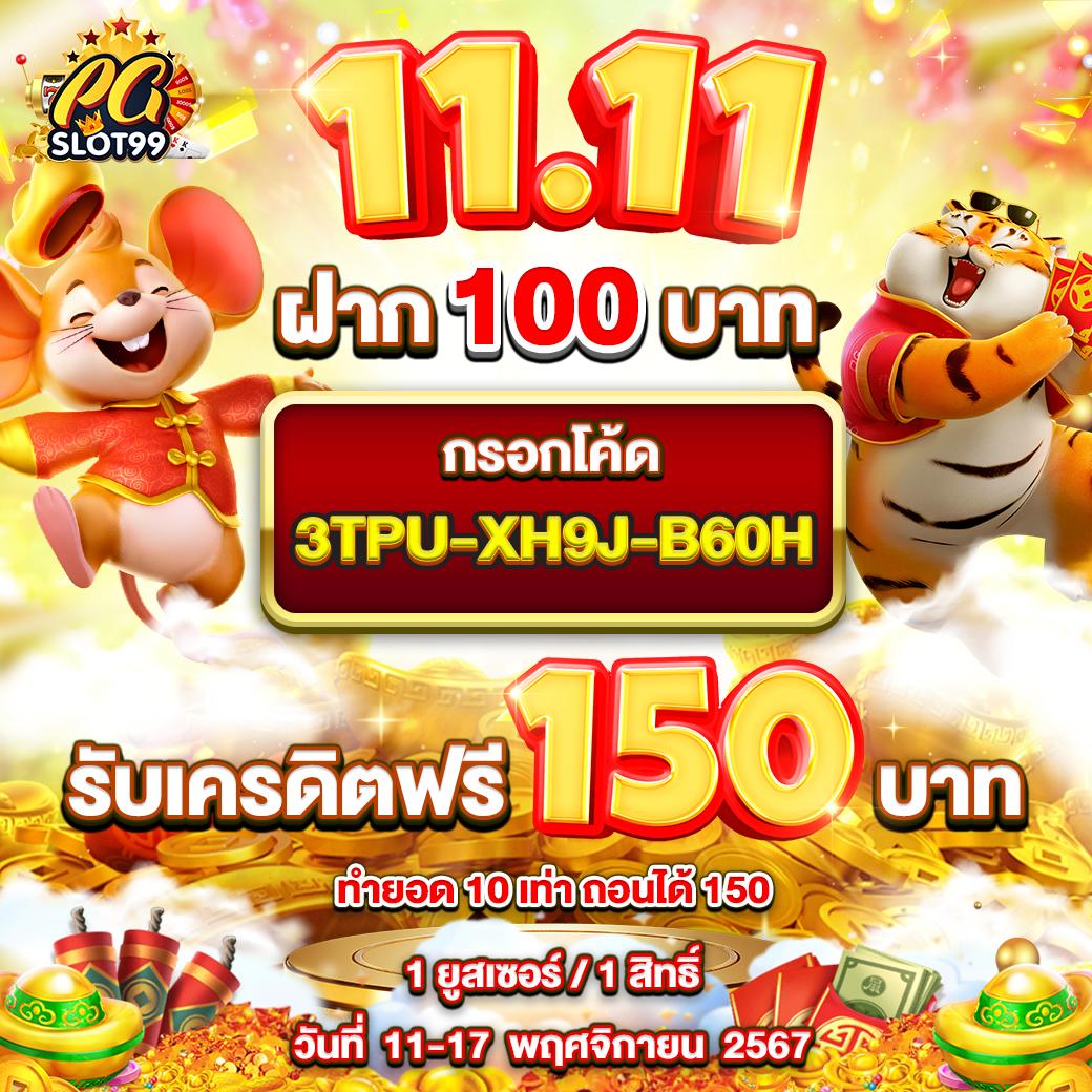 ผลบอลเมื่อคืนพรีเมียร์ลีกอังกฤษ อัปเดตผลบอลสดแบบเรียลไทม์ พร้อมวิเคราะห์ผลบอลล่าสุด