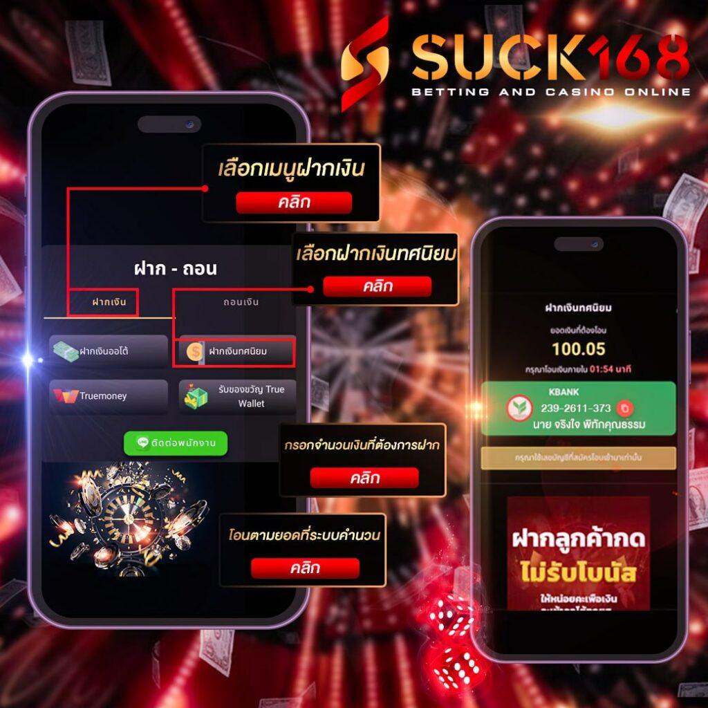 ผลบอลไทยVIP เว็บข่าวฟุตบอลและเดิมพันครบถ้วนตามเวลา