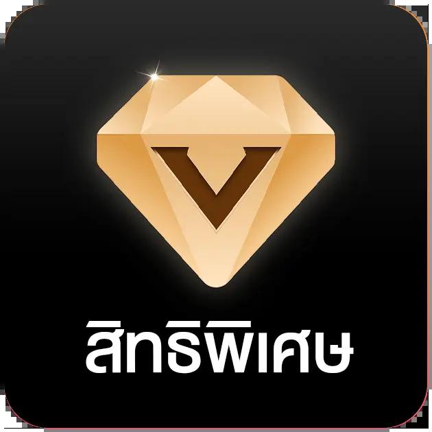 ผลบ้านบอล คาสิโนออนไลน์ แทงบอลครบวงจร ฝากถอนไว 24 ชม