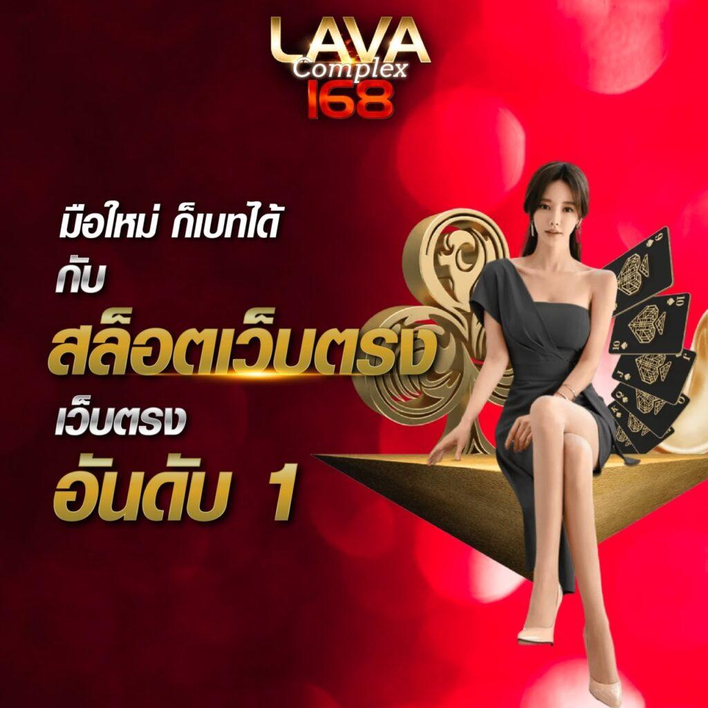 ผลฟุตบอลล่าสุด ทุกลีก สด ครบถ้วน เดิมพันง่าย ได้เงินจริง