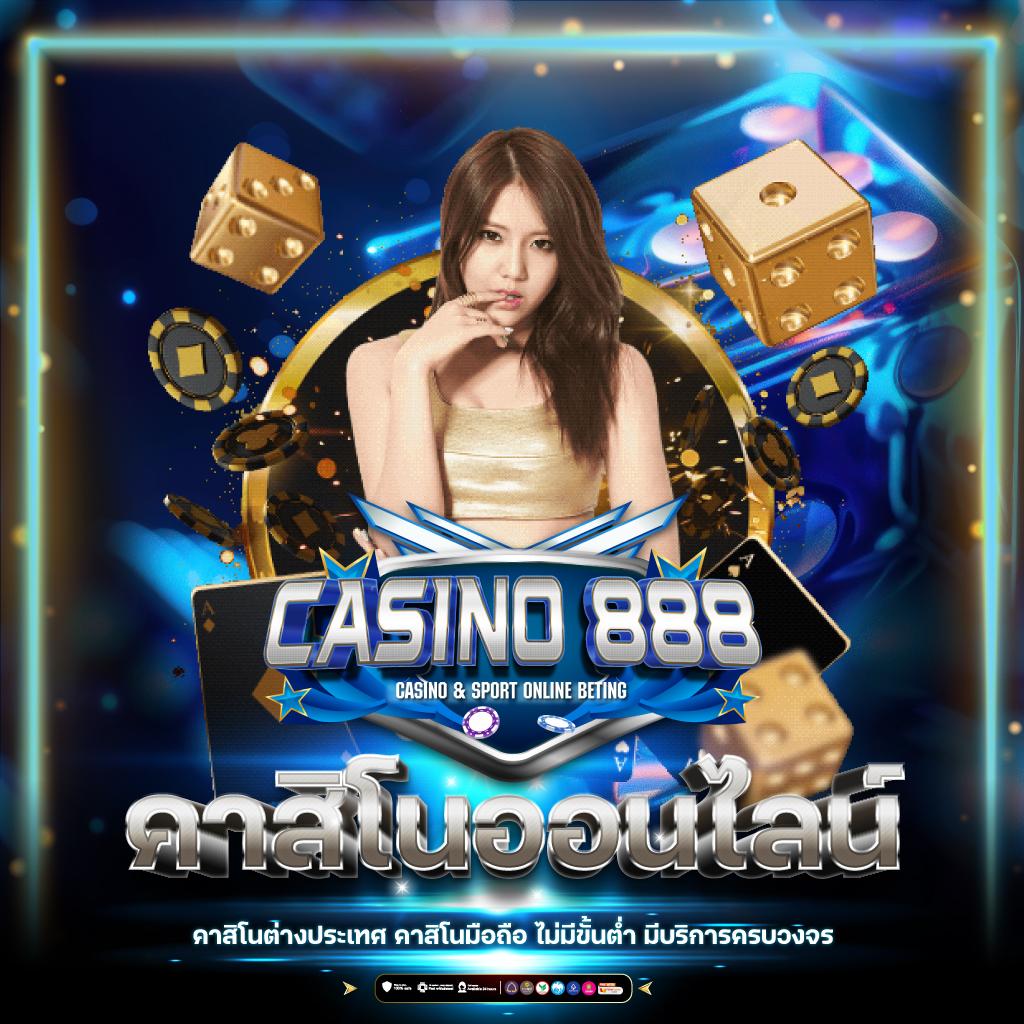 ฝาก15รับ100 ทำยอด300 ถอนได้100 ล่าสุด 2024 เล่นฟรีไม่มีขั้นต่ำ