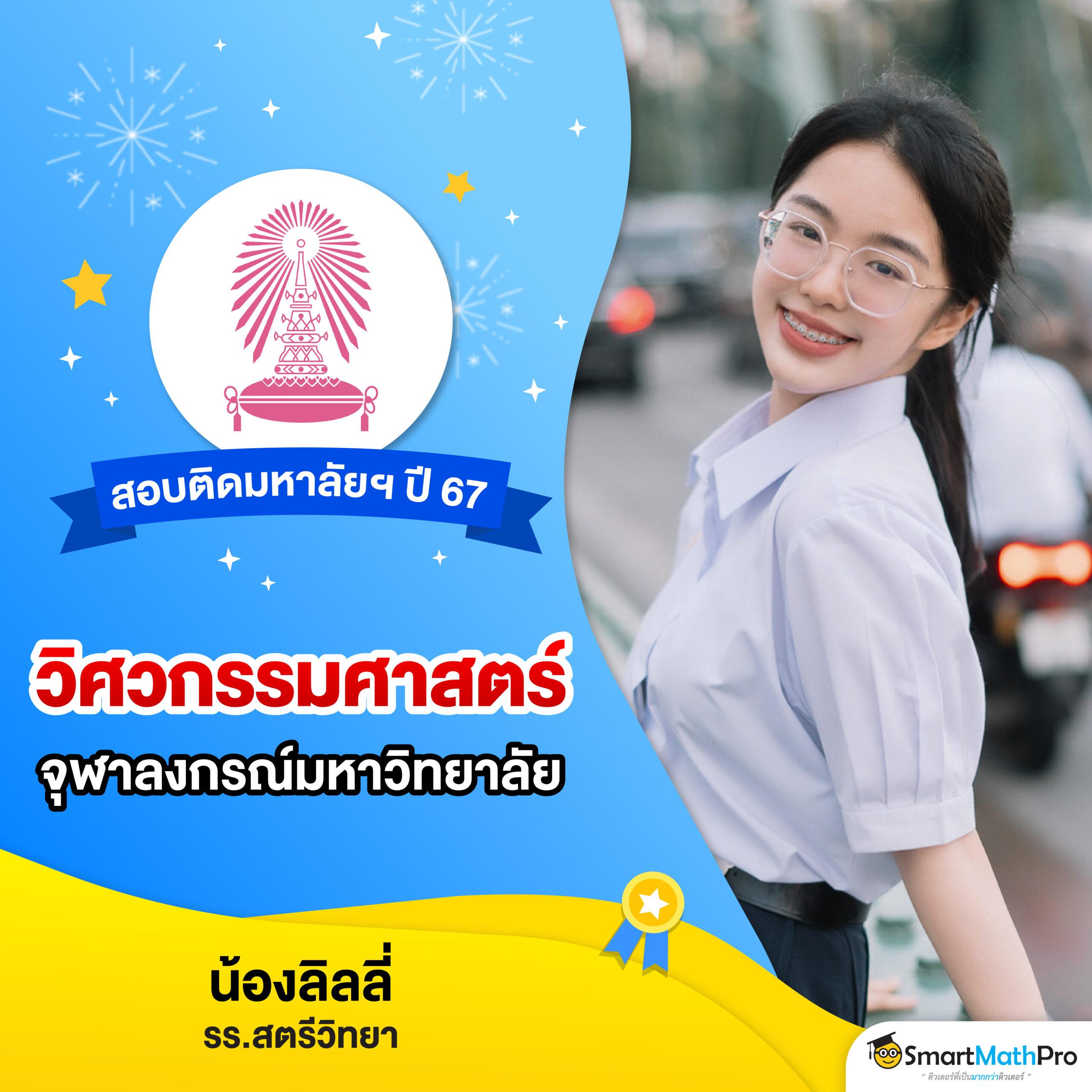 ฝาก7รับ100 เพลิดเพลินกับโปรโมชั่นสุดคุ้มที่นี่เท่านั้น