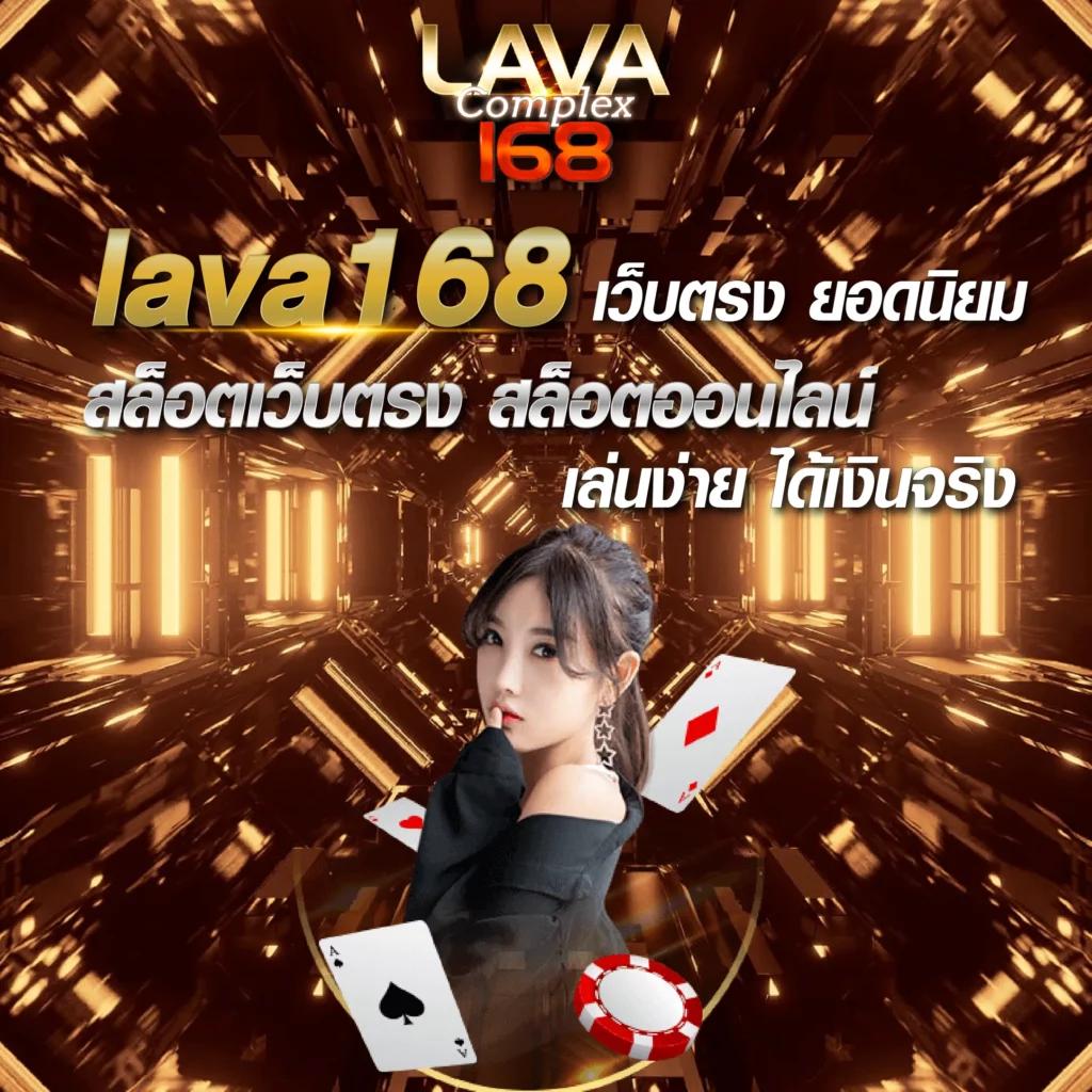ฝาก 1 รับ 20 ทำ 100 ถอนได้ 50 คาสิโนออนไลน์แนวใหม่ล่าสุดเล่นง่ายเจ้าเดียว