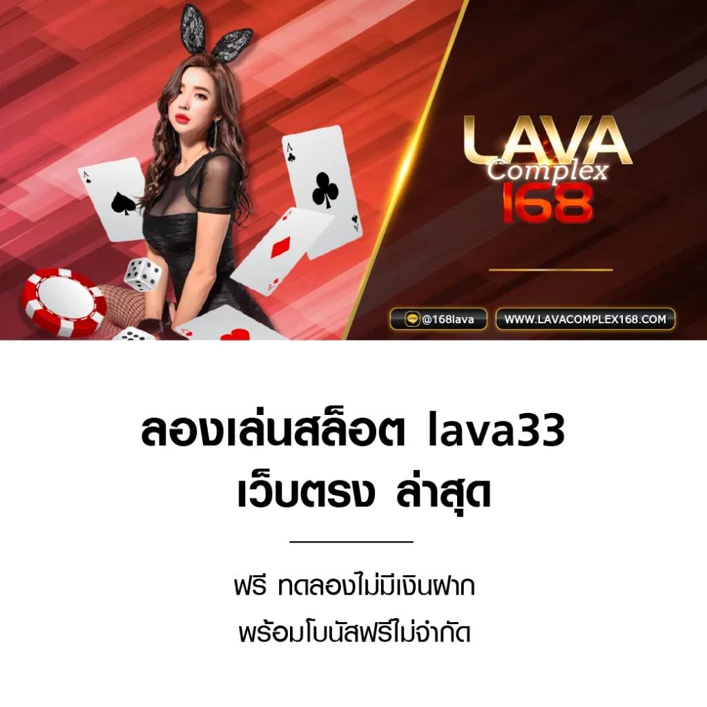 ฝาก 20 รับ 100 ทำยอด 300 ถอนได้ 300 | โปรโมชั่นคาสิโนสุดคุ้ม