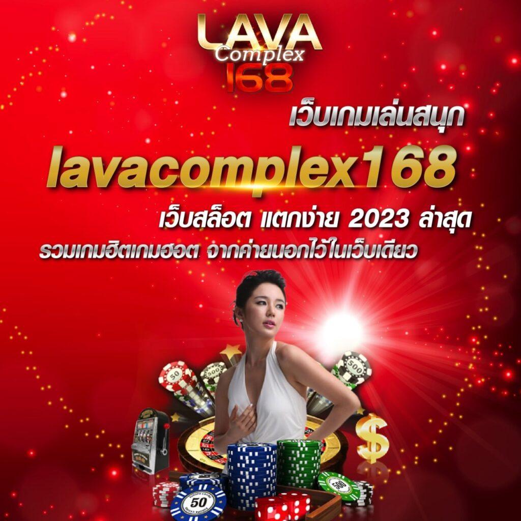 ฝาก 50 รับ 200 ล่าสุด แจกโบนัสคุ้มที่สุดในไทย ตลอดเวลา