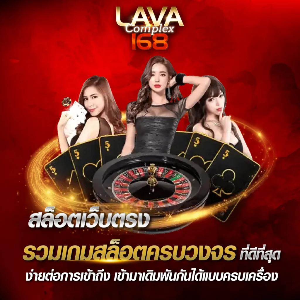 ฝาก 6 รับ 100 แห่งความสนุกพร้อมโปรโมชั่นโดนใจ 2024