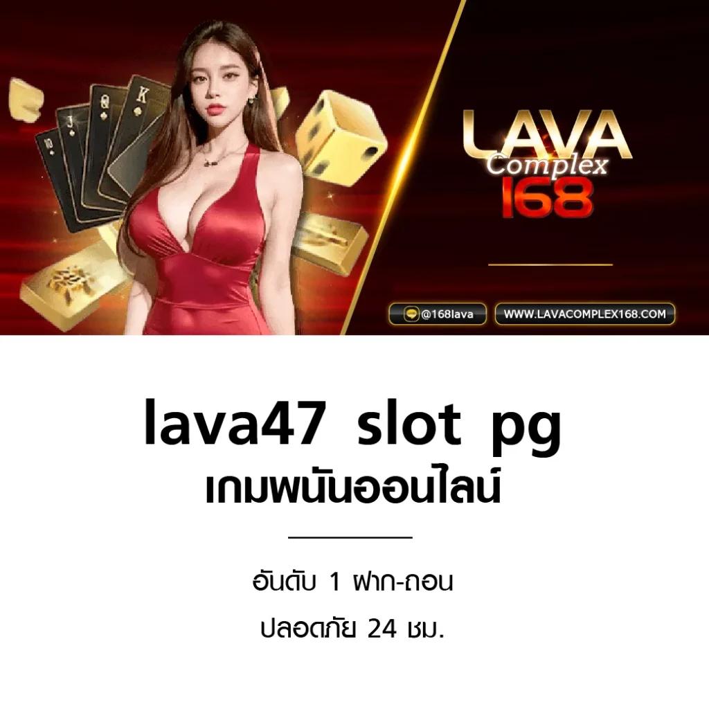 ฝากถอนง่าย ไม่มีขั้นต่ำ กับ betflik918 เว็บไซต์คาสิโนออนไลน์ที่มาแรงในไทย