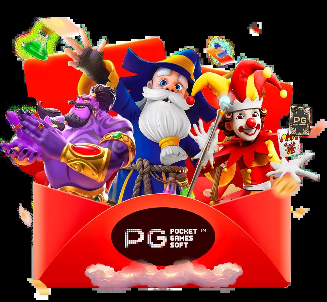 ฝากถอนรวดเร็ว กับ pg183 เว็บตรงสล็อตมาแรงแห่งปี