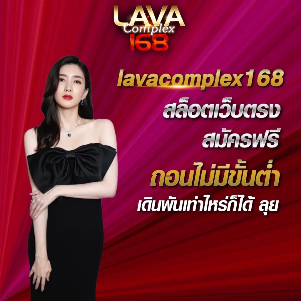 ฝากถอนไม่มีขั้นต่ำ เว็บตรง ยูฟ่า888 พร้อมโปรโมชั่นใหม่สุดปัง