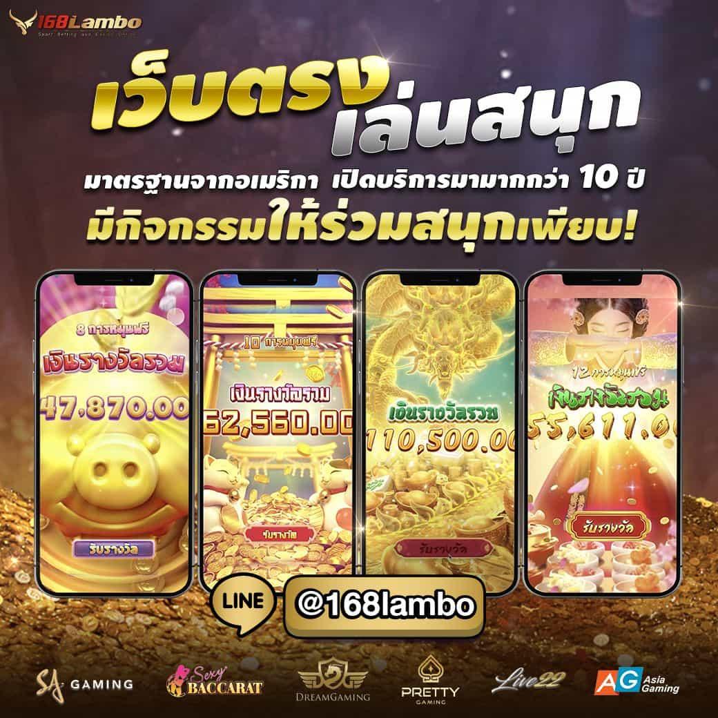 ฝากแรก PG Slot เครดิต ฟรี รับโบนัสสูงสุด 100% ไม่อั้น