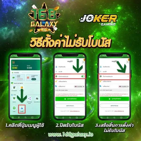พี จี สล็อต เว็บตรง ทดลองเล่นฟรี โบนัสสุดคุ้มไม่มีขั้นต่ำ