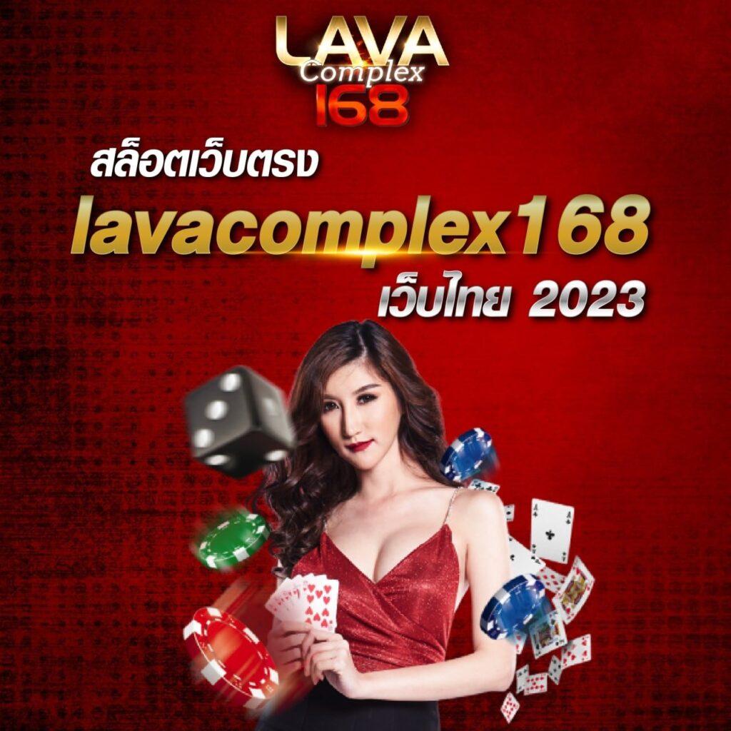 พีจีสล็อตเว็บตรง คาสิโนออนไลน์อันดับ 1 มาตรฐานสากล ทดลองเล่นฟรี