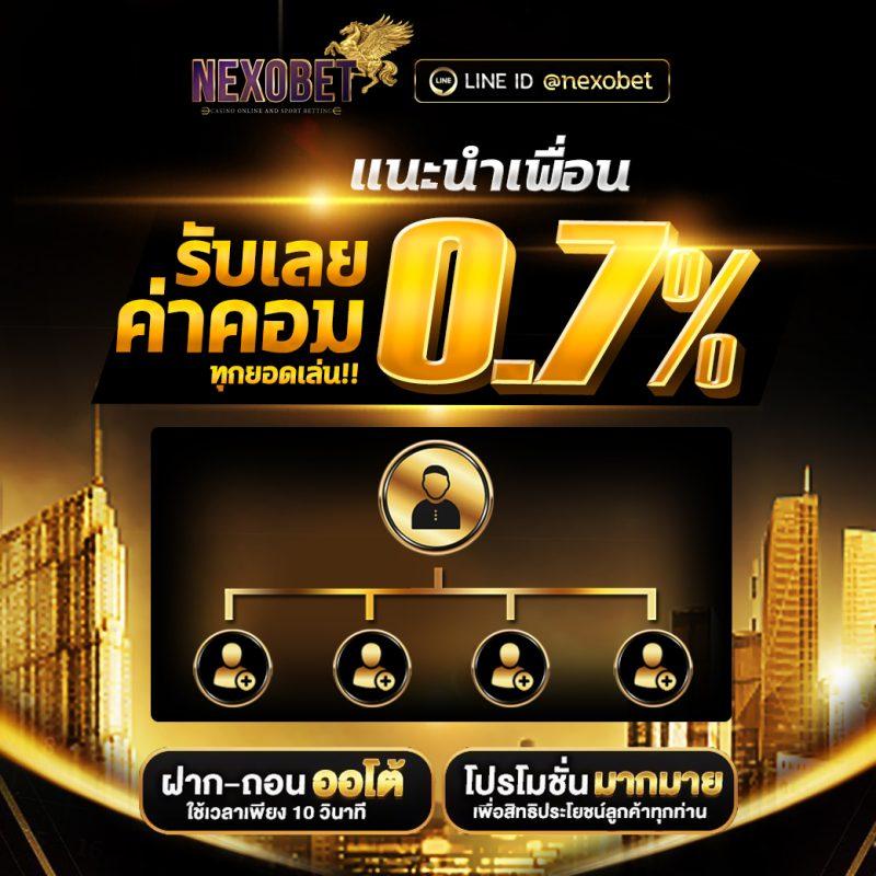 พุซซี่ คาสิโนออนไลน์ เว็บตรง ระบบรวดเร็ว เครดิตฟรี 100%