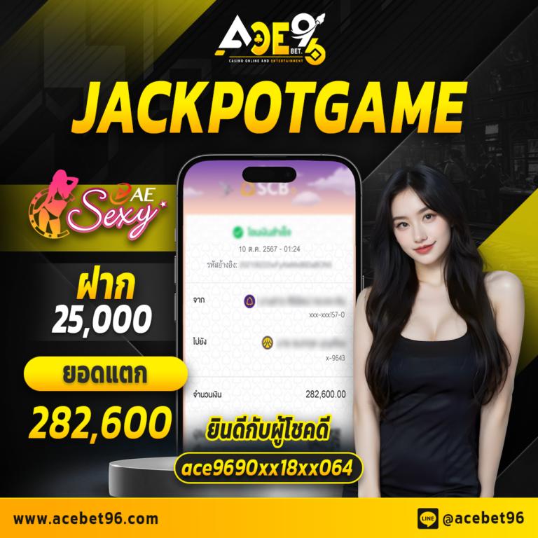 พนันบอลสดที่สุดในไทย ที่ ผลบอลสดlivescore อัปเดตสดทุกแมตช์