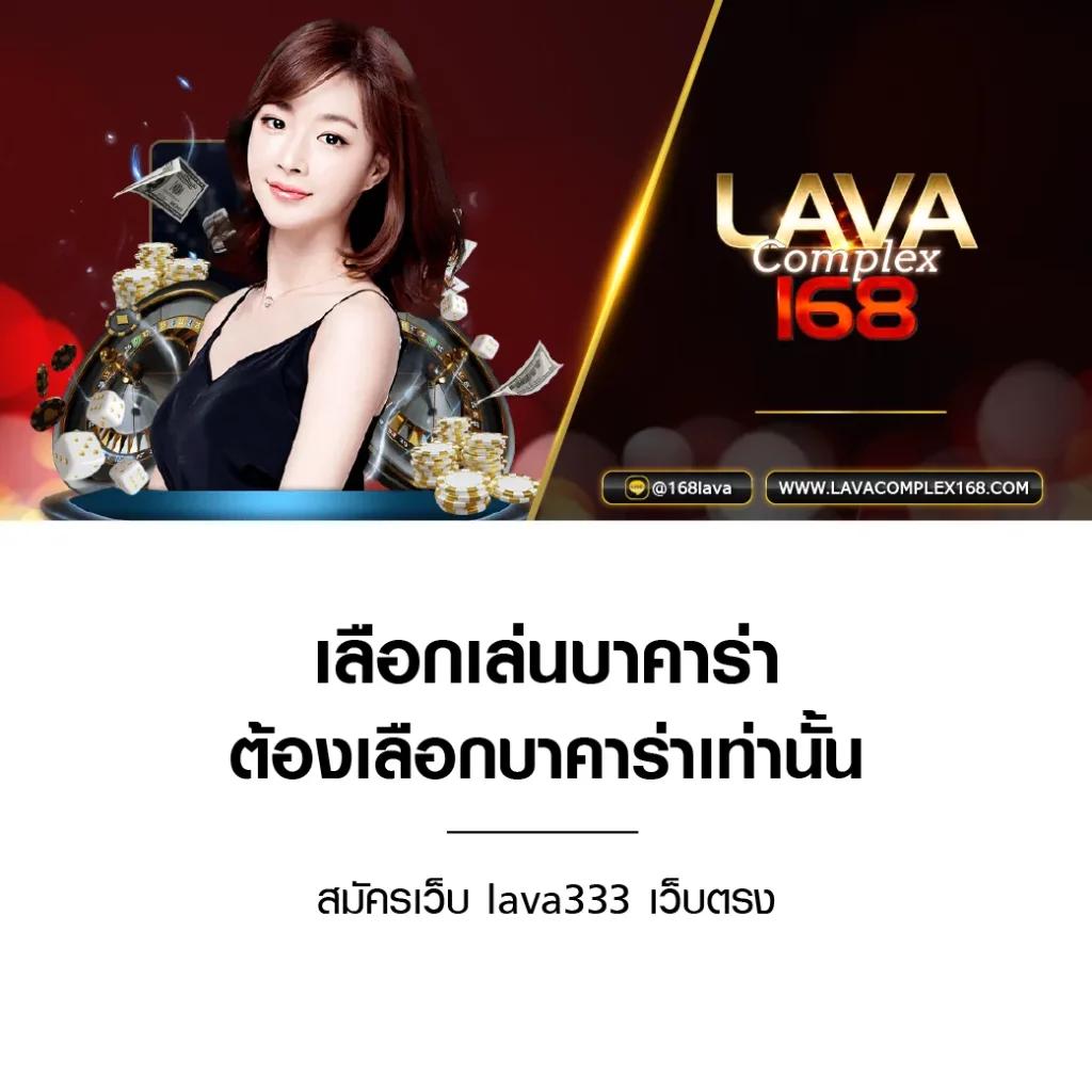 พนันออนไลน์ ผลบอลสดth ครบวงจร สุดมันส์ เล่นง่าย จ่ายจริง