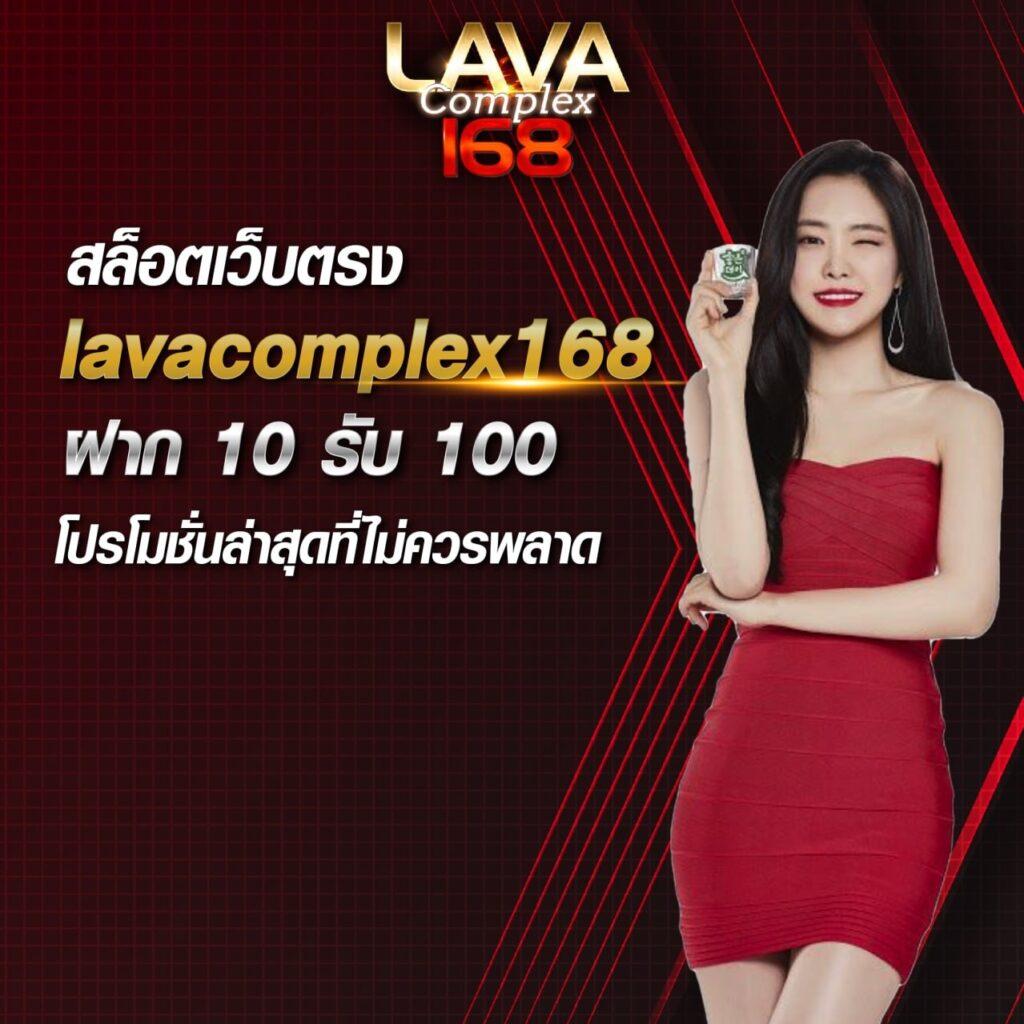 พารวย888 เว็บตรง คาสิโนครบวงจร เดิมพันง่าย รับโบนัสสูงสุด