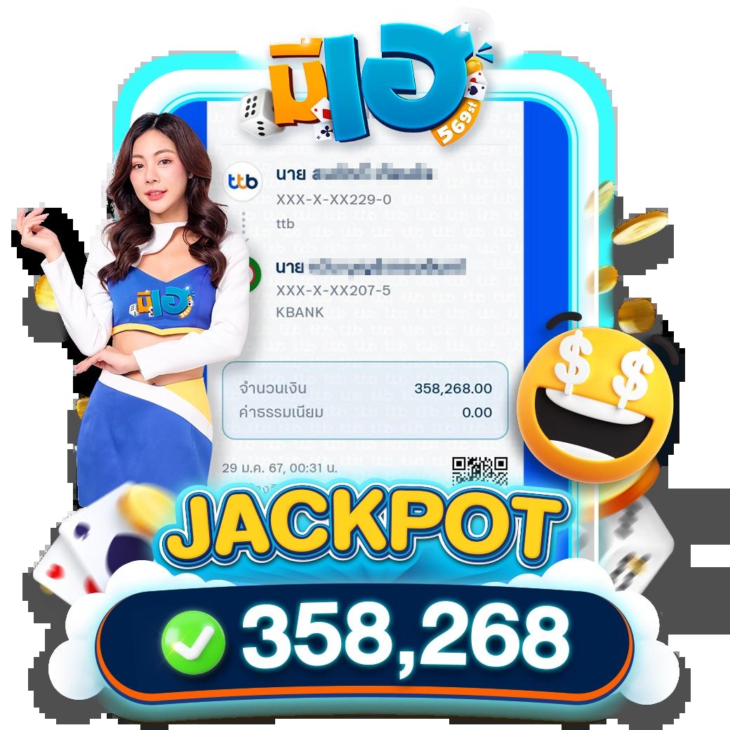 ฟุตบอลวัน นี้ คาสิโนออนไลน์อันดับ1 เว็บตรงไม่มีเอเย่นต์ 2024