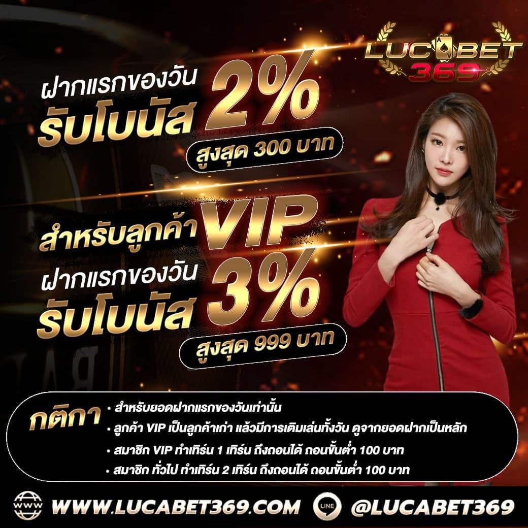 ฟาสคาสิโนออนไลน์ เว็บหลักเดิมพันทันสมัย การันตีความปลอดภัย