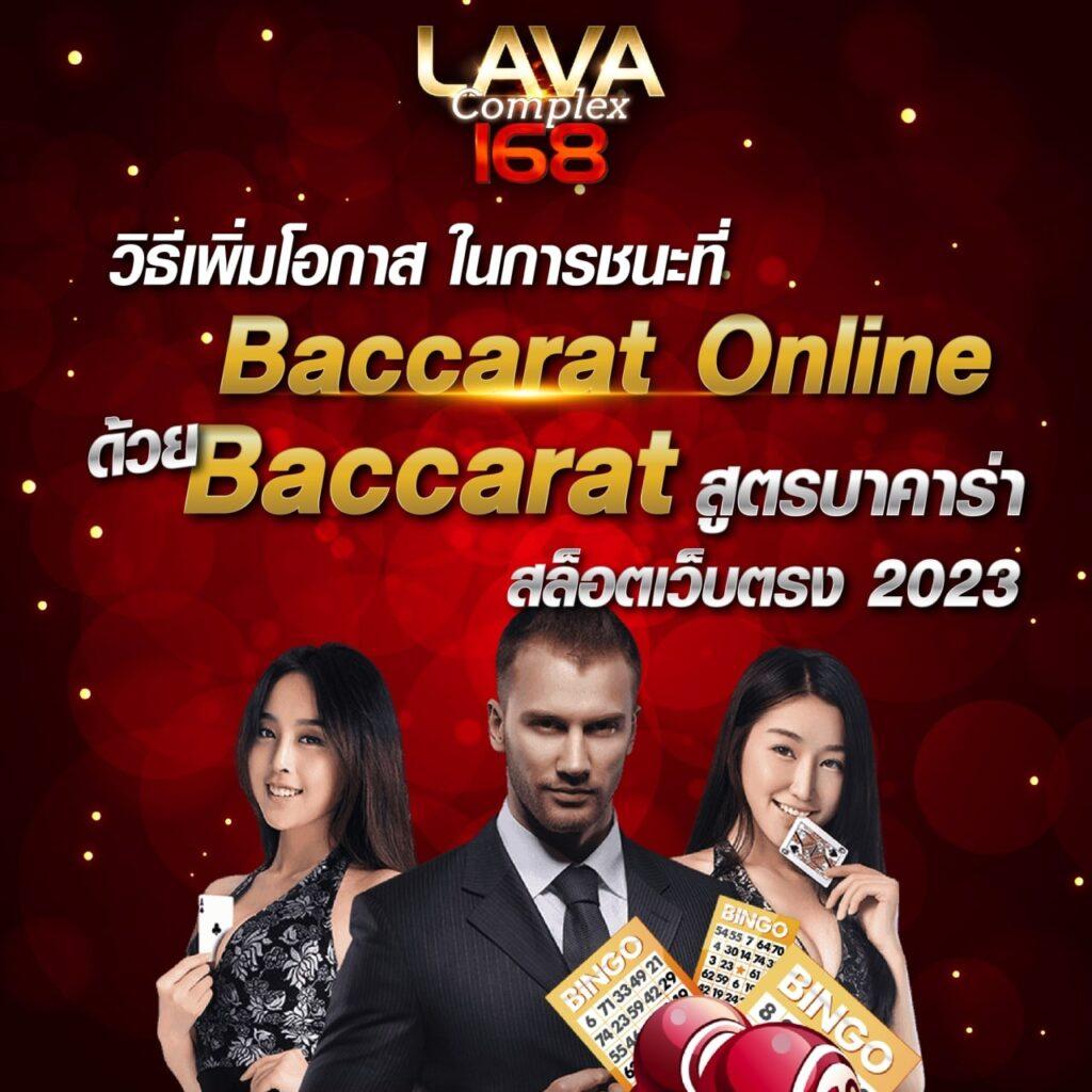 ยืนยันเบอร์ รับเครดิตฟรี 100 กับ zuma789 แบรนด์คาสิโนออนไลน์อันดับหนึ่ง